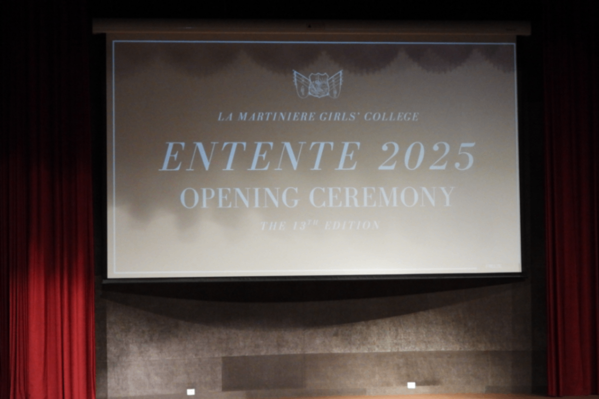 ENTENTE 2025